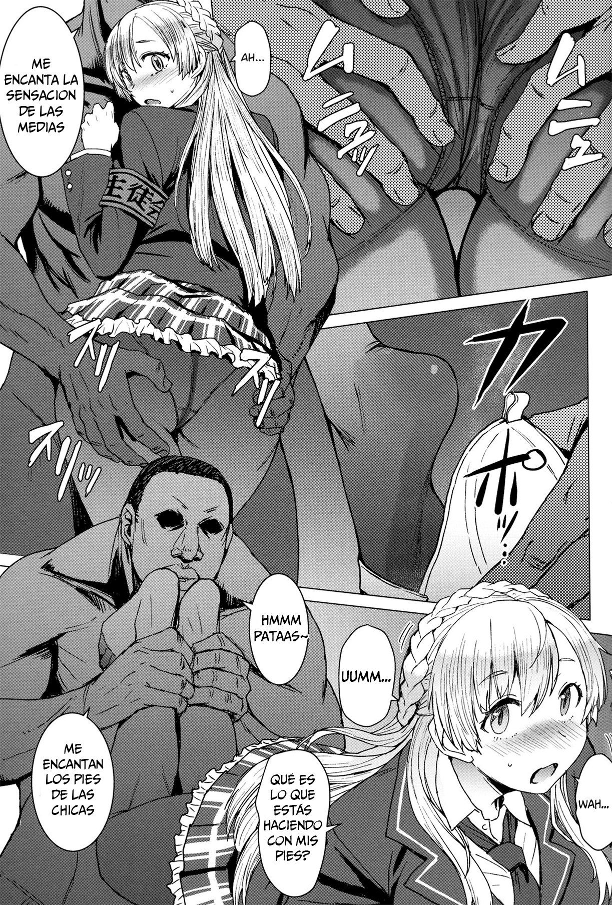 Youkoso Kokujin Koubi Beya e 3rd discipline page 10 full