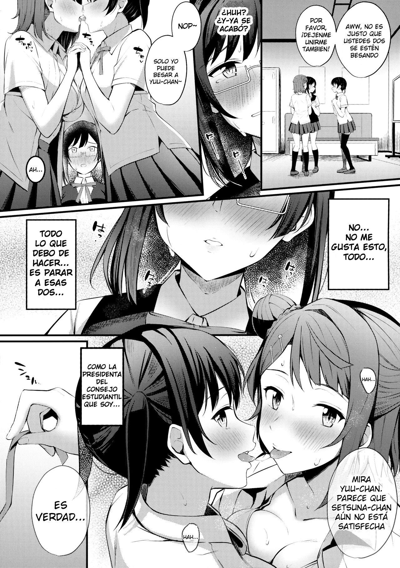 Tokimeki Nonfiction page 11 full
