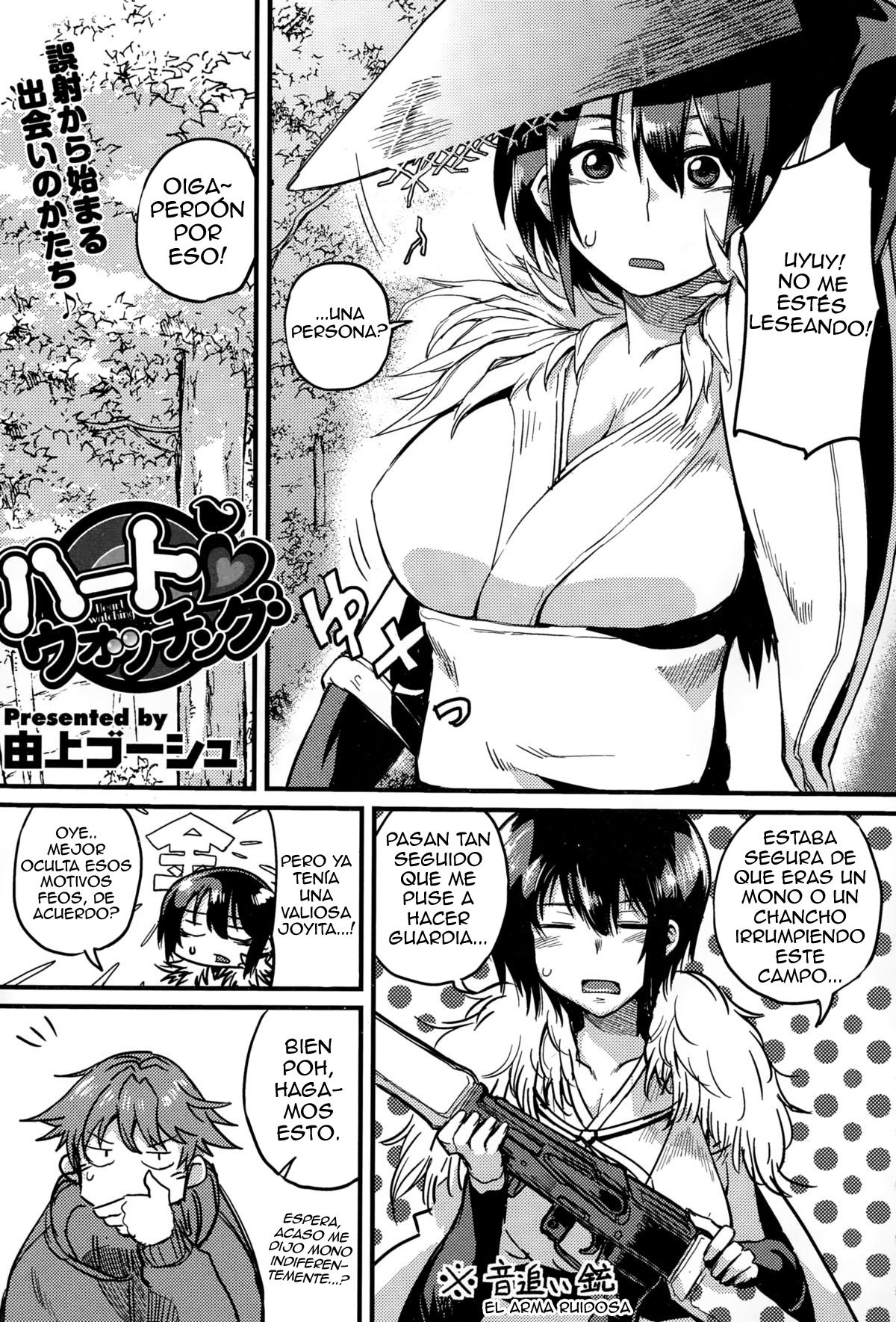 Heart Watching page 2 full