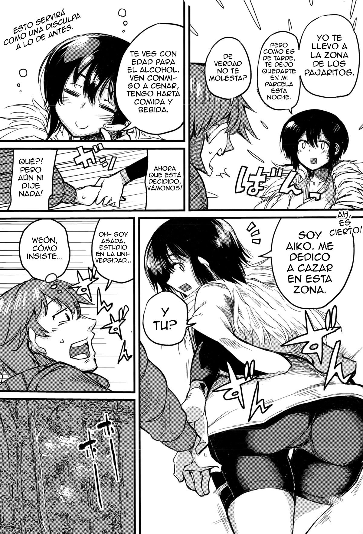 Heart Watching page 3 full