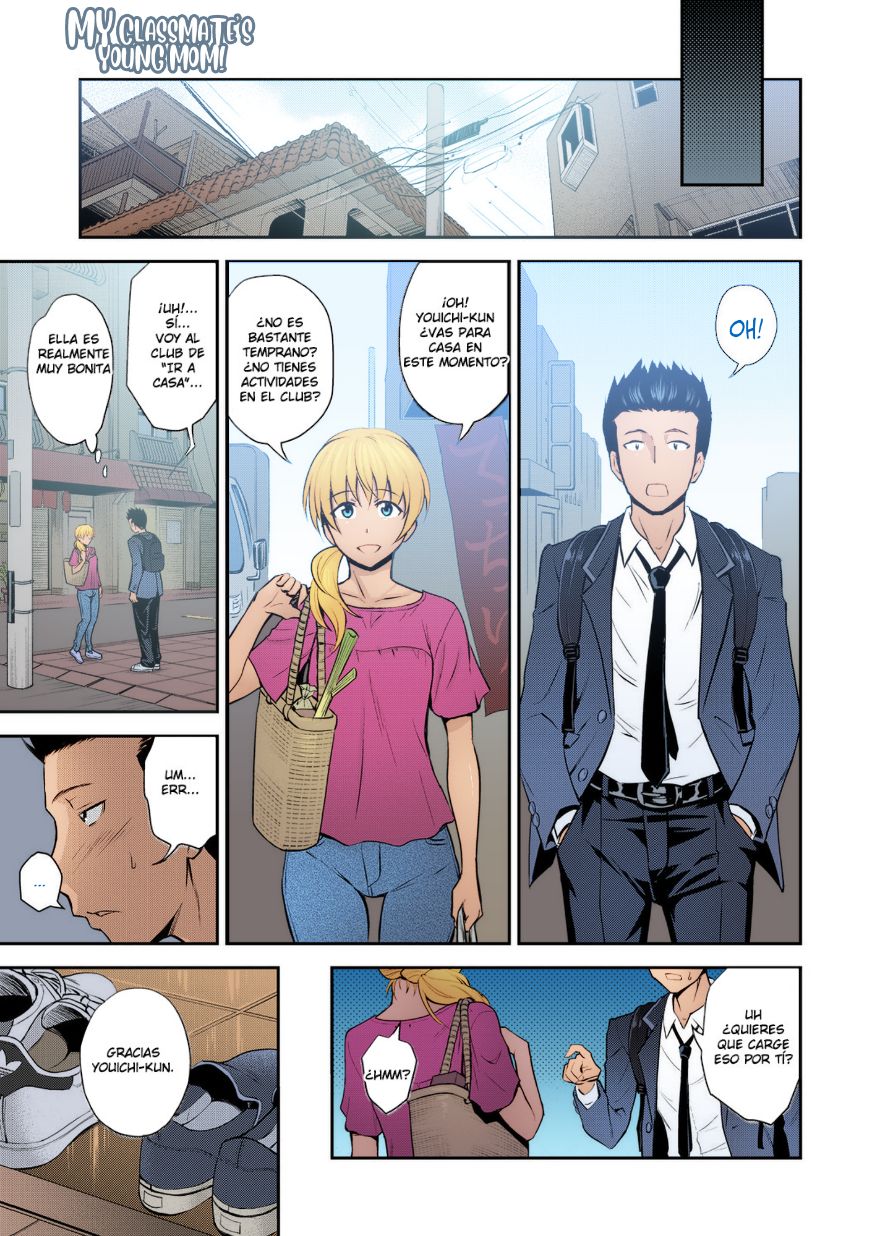 Doukyuusei no Wakai Haha | My Classmate's Young Mom page 3 full
