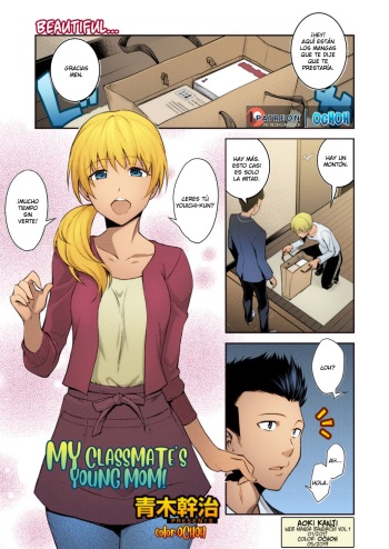 [Aoki Kanji] Doukyuusei no Wakai Haha | My Classmate's Young Mom (Web Manga Bangaichi Vol. 1) [Spanish] [Union Anime] [Colorized] cover