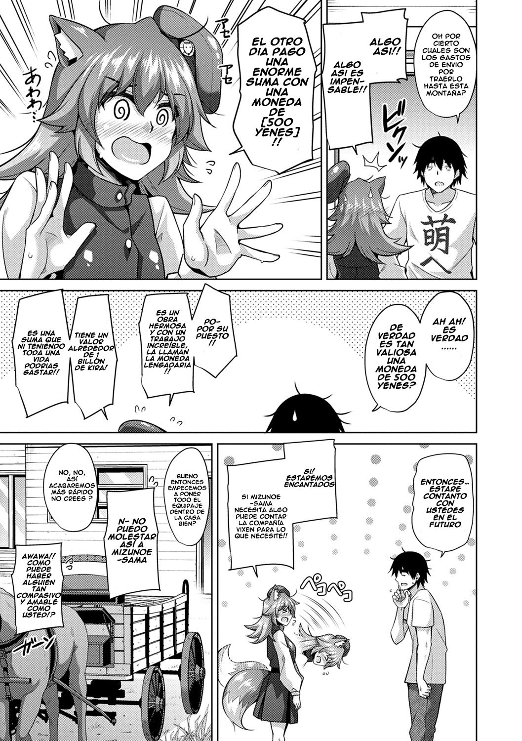 COMIKE KAERI NI ISEKAI TENSEI cap 1 page 12 full