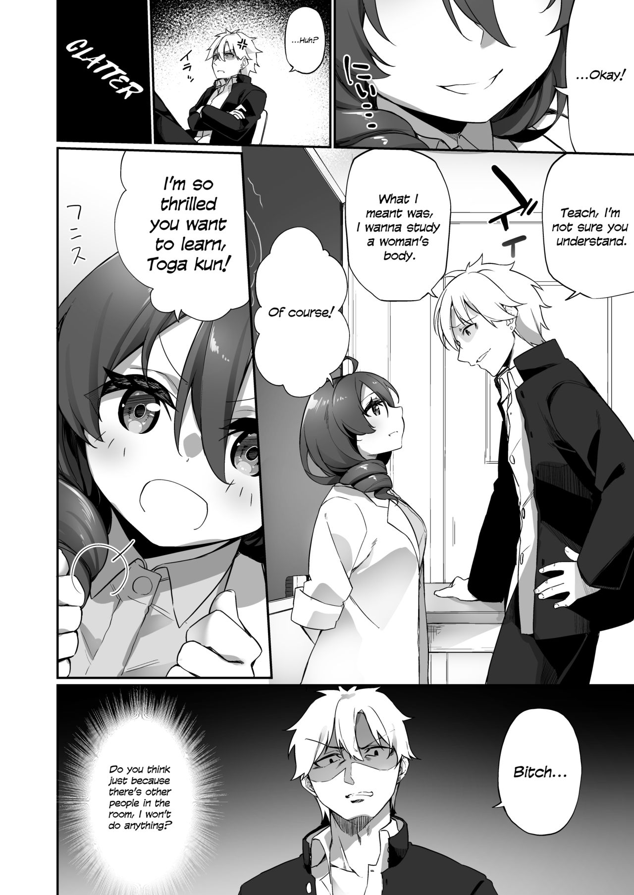 Ninshin Shussan Taiken Gakushuu no Kyouzai ni Sareta Ore | I Was Turned Into a Learning Tool for Pregnancy and Childbirth page 6 full