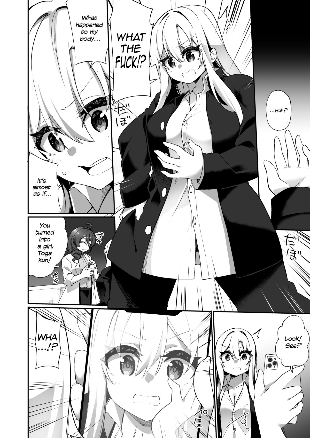 Ninshin Shussan Taiken Gakushuu no Kyouzai ni Sareta Ore | I Was Turned Into a Learning Tool for Pregnancy and Childbirth page 8 full