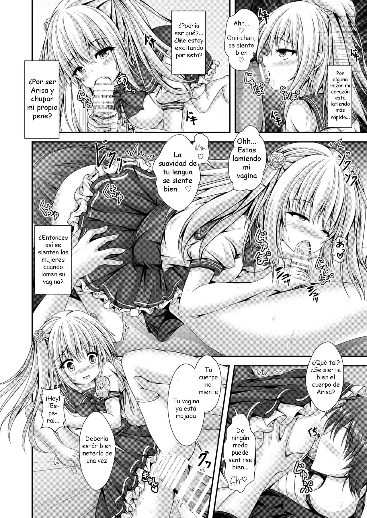 Ecchi na Imouto to Shintai Koukan ~Kyou kara Ore wa Ochinpo Dorei~ | Cambiando cuerpos con una hermana lasciva - Desde hoy seré una adicta los penes page 11 full