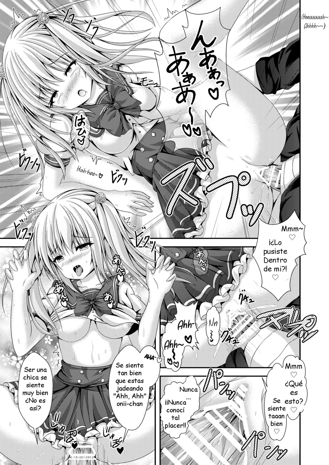 Ecchi na Imouto to Shintai Koukan ~Kyou kara Ore wa Ochinpo Dorei~ | Cambiando cuerpos con una hermana lasciva - Desde hoy seré una adicta los penes page 12 full