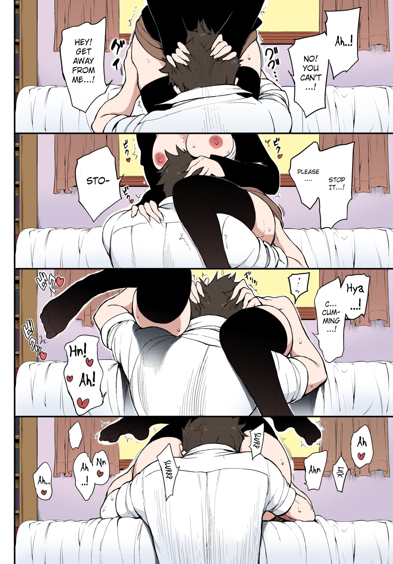 Miyabi na Senpai ❤ 1-2 page 12 full