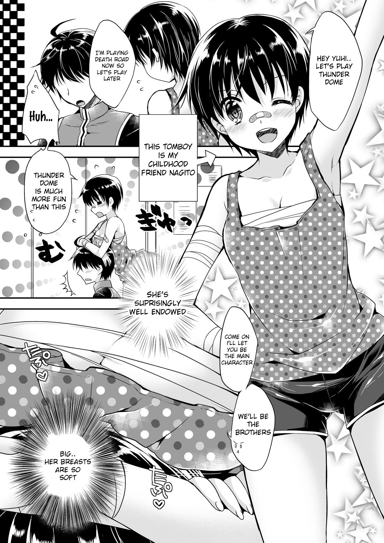 Yuuhi to Nagito page 1 full