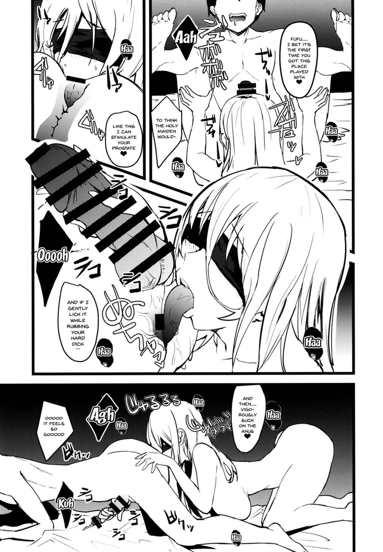 Dare mo Shiranai Tsurugi no Otome no Seiseikatsu | Sword Maiden's Secret Sex Life page 12 full