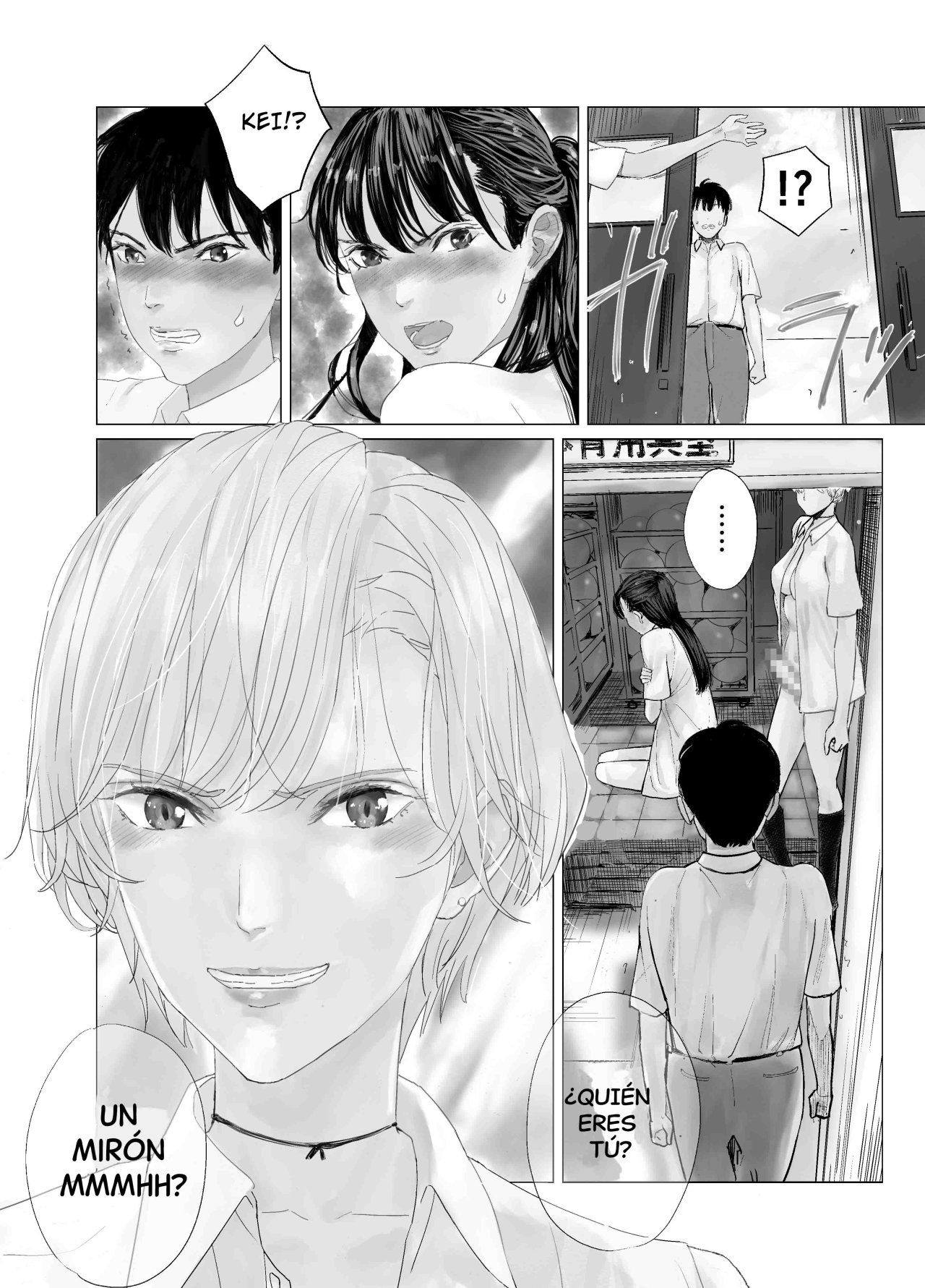 Daisuki na Musume ga Futanari Bitch ni Netorareru! | The Girl I Love Was Stolen by a Futa! page 3 full