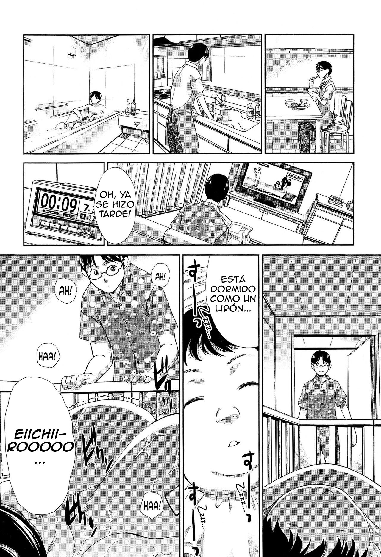 Aisare Tai | Wife Who Wants to be Loved page 8 full
