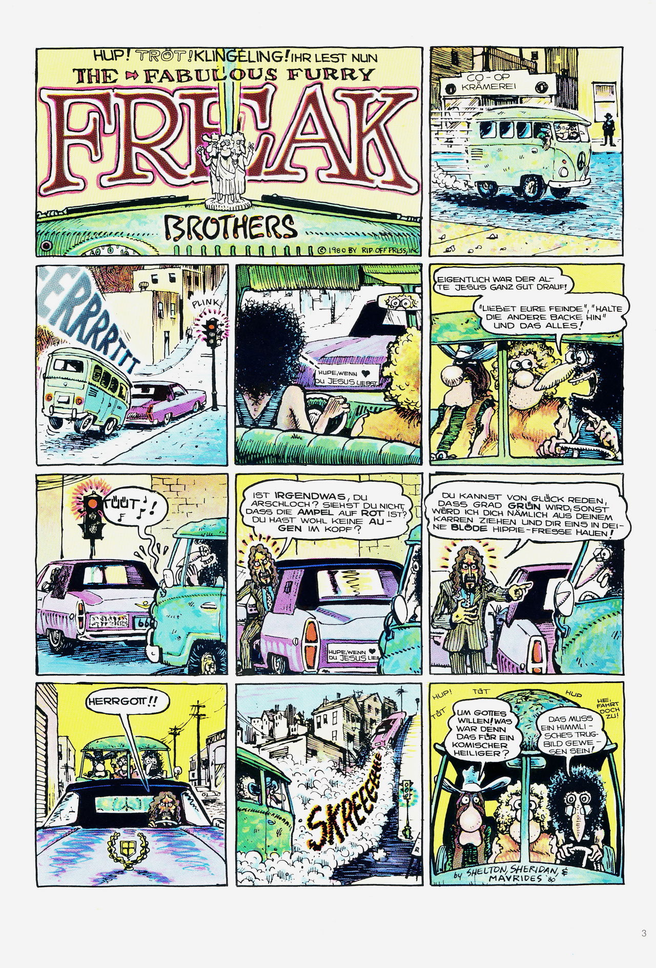 U-Comix #019 page 3 full