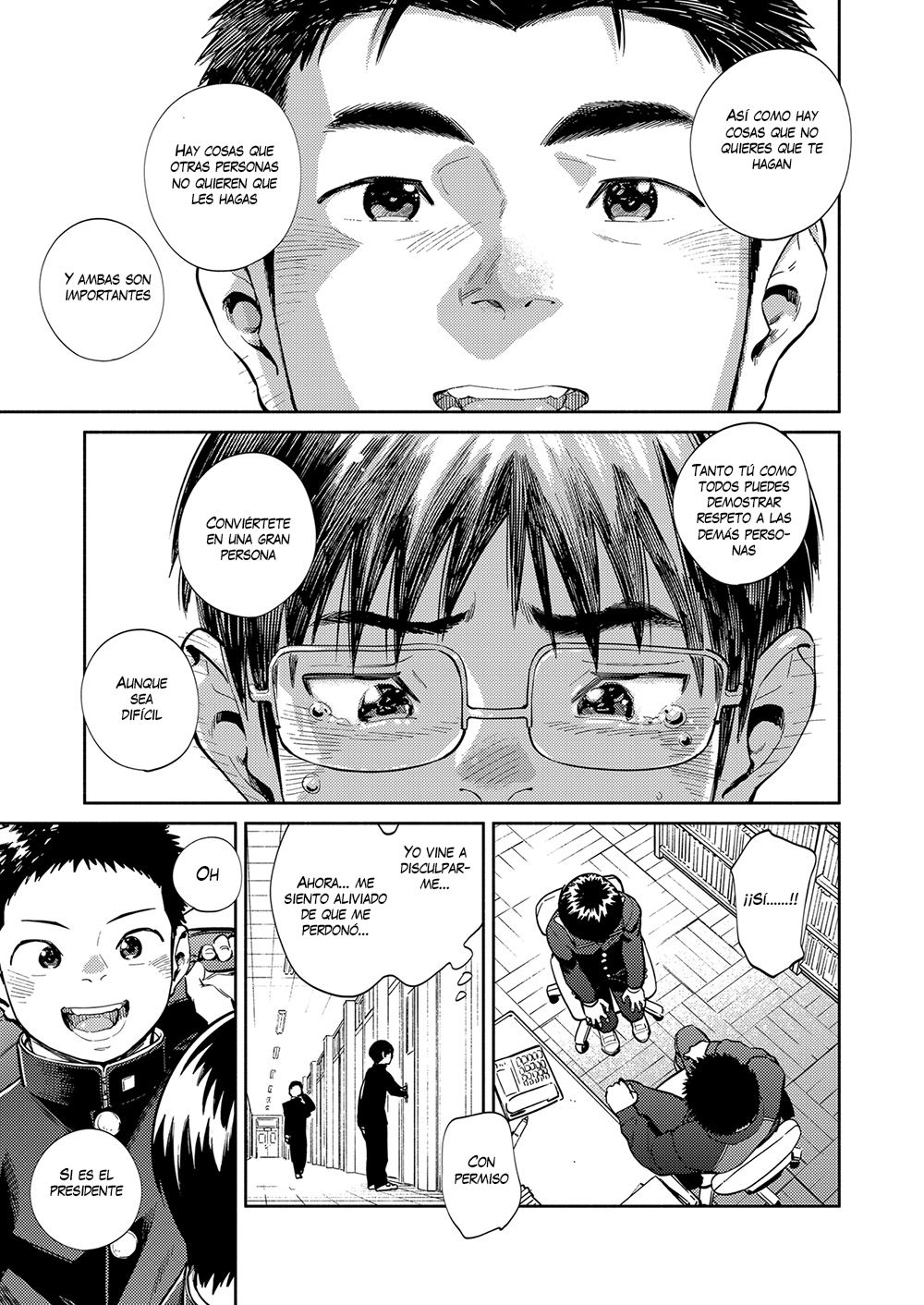 Manga Shounen Zoom Vol. 35 page 4 full