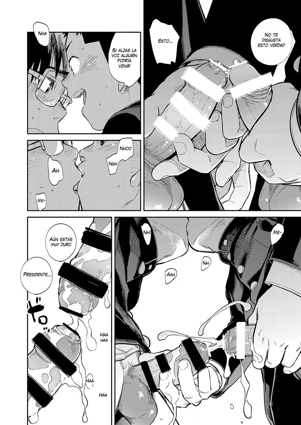 Manga Shounen Zoom Vol. 35 page 9 full