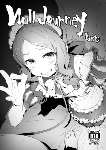 [Oyaji] Null Jaurney Beta (Fate/Grand Order) cover
