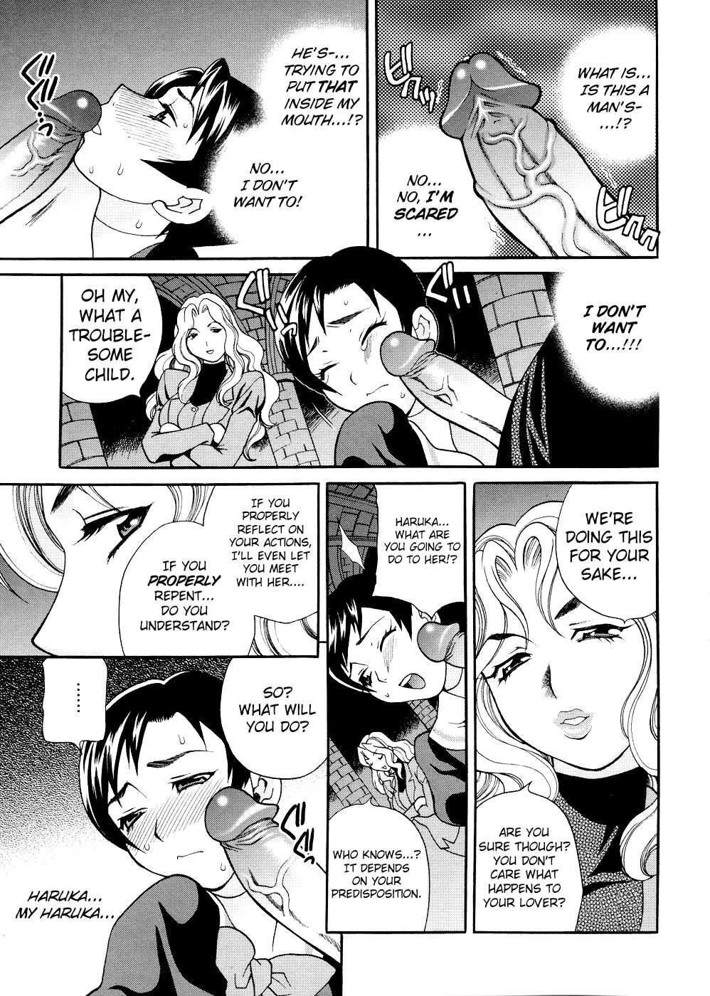 Seijo Gakuen ~Solvielle no Densetsu~ - Saint Girl’s Academy ~The Legend of Solvielle~ - Chapter 3 ~Lovers I~ page 11 full