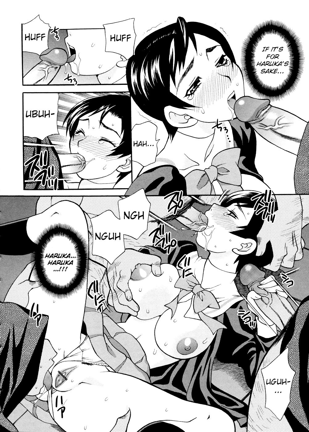 Seijo Gakuen ~Solvielle no Densetsu~ - Saint Girl’s Academy ~The Legend of Solvielle~ - Chapter 3 ~Lovers I~ page 12 full