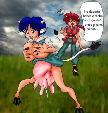 La maldición de la vaca (Ranma 1/2)(Spanish) cover