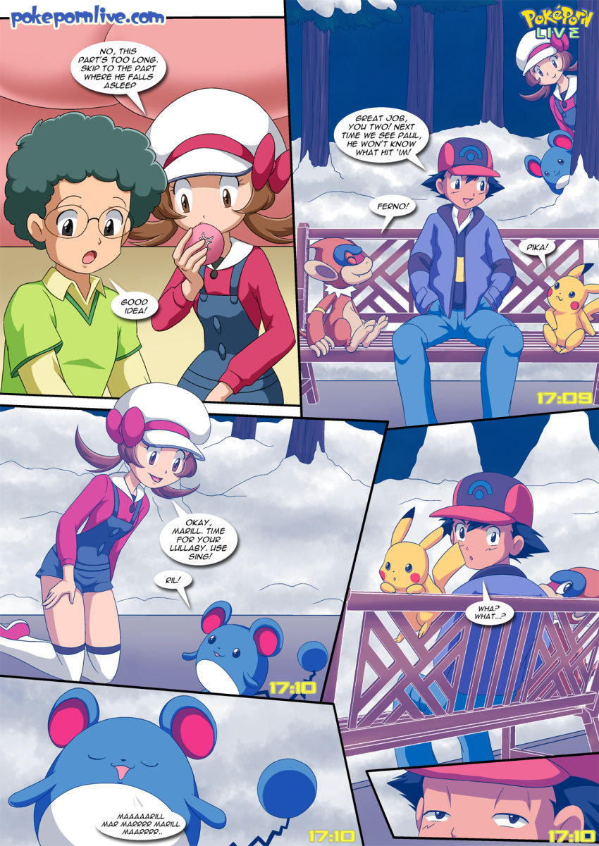 Wet Dreams 2.5 page 6 full