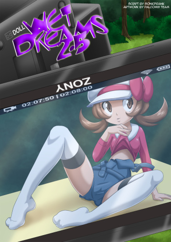 [Palcomix] Wet Dreams 2.5 (Pokemon) [English] cover