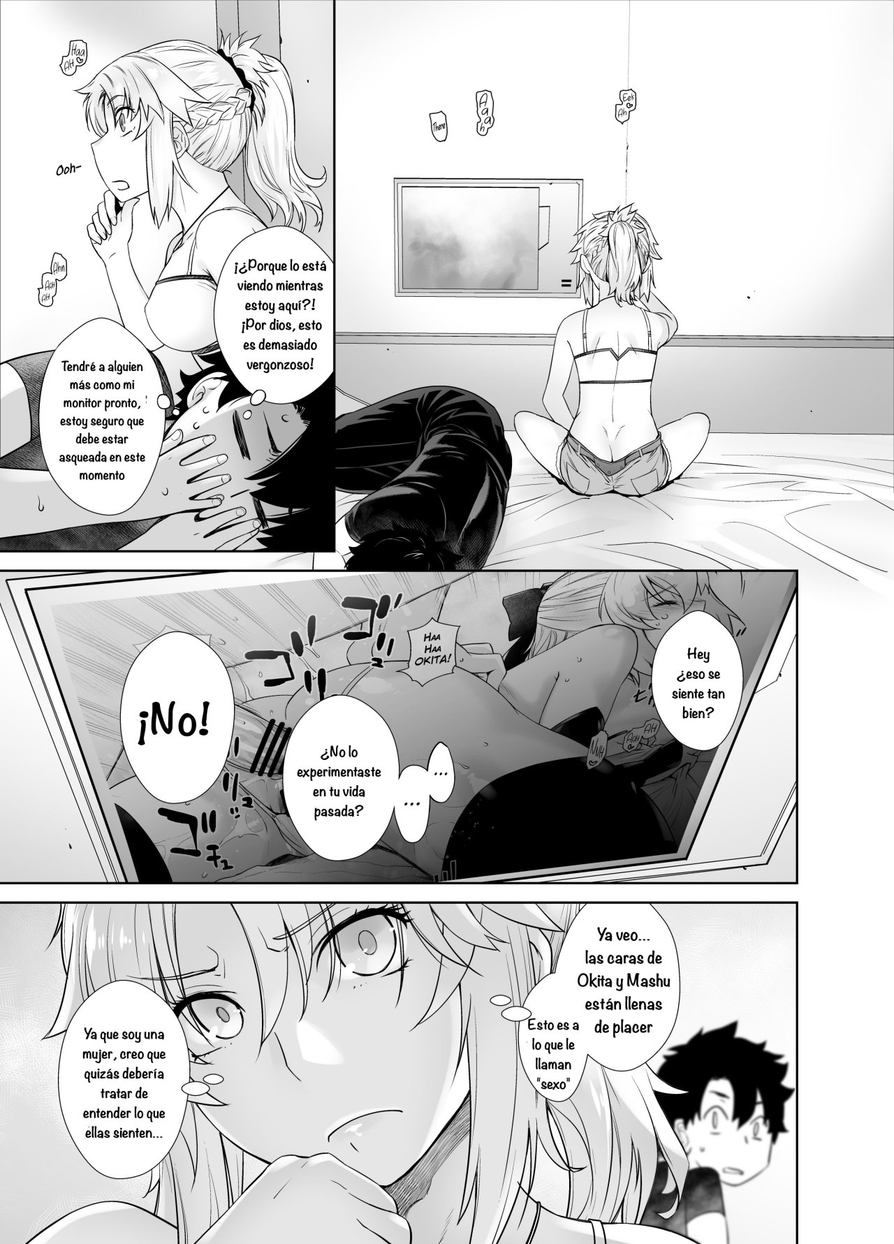 HEAVEN'S DRIVE 3 page 10 full