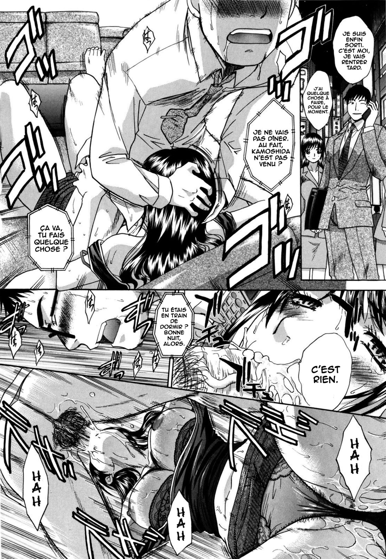 Dousou <Zenpen> | The Same School 01 page 12 full