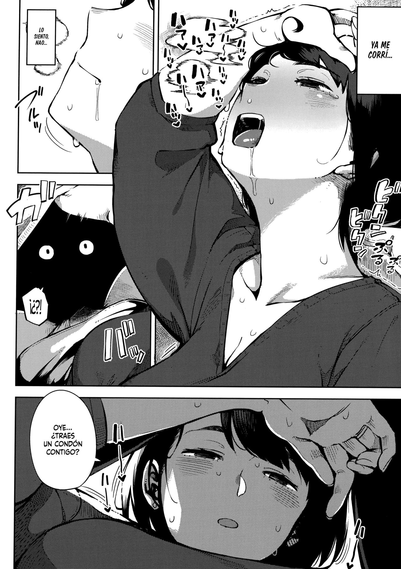 Netorare Serenade Ch. 1 page 11 full