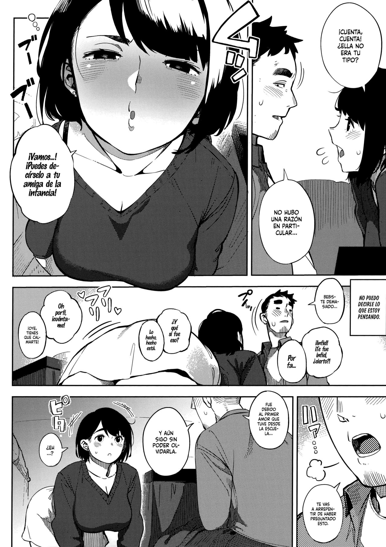 Netorare Serenade Ch. 1 page 7 full