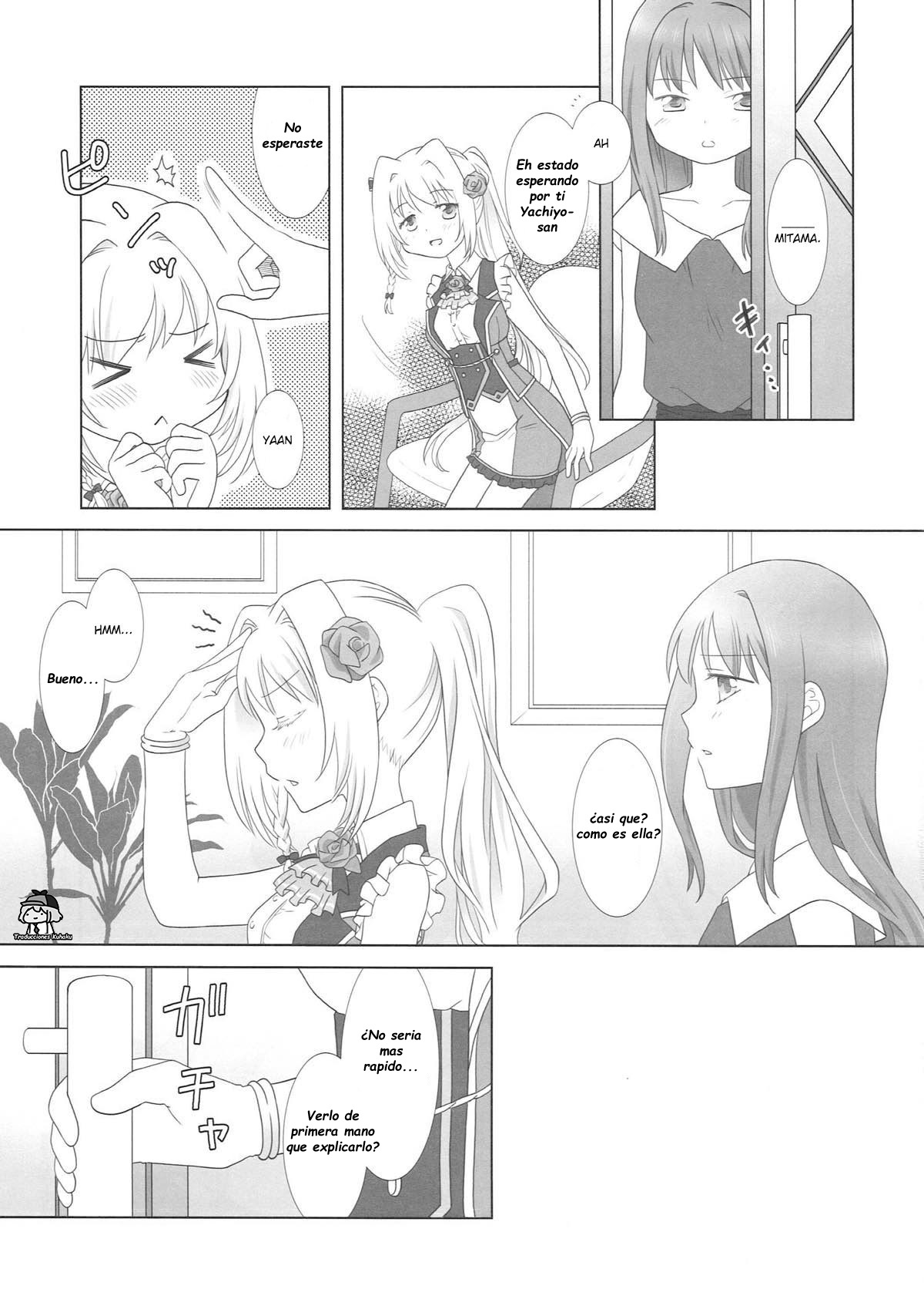 Houkiboshi to Kaketa Tsuki page 2 full