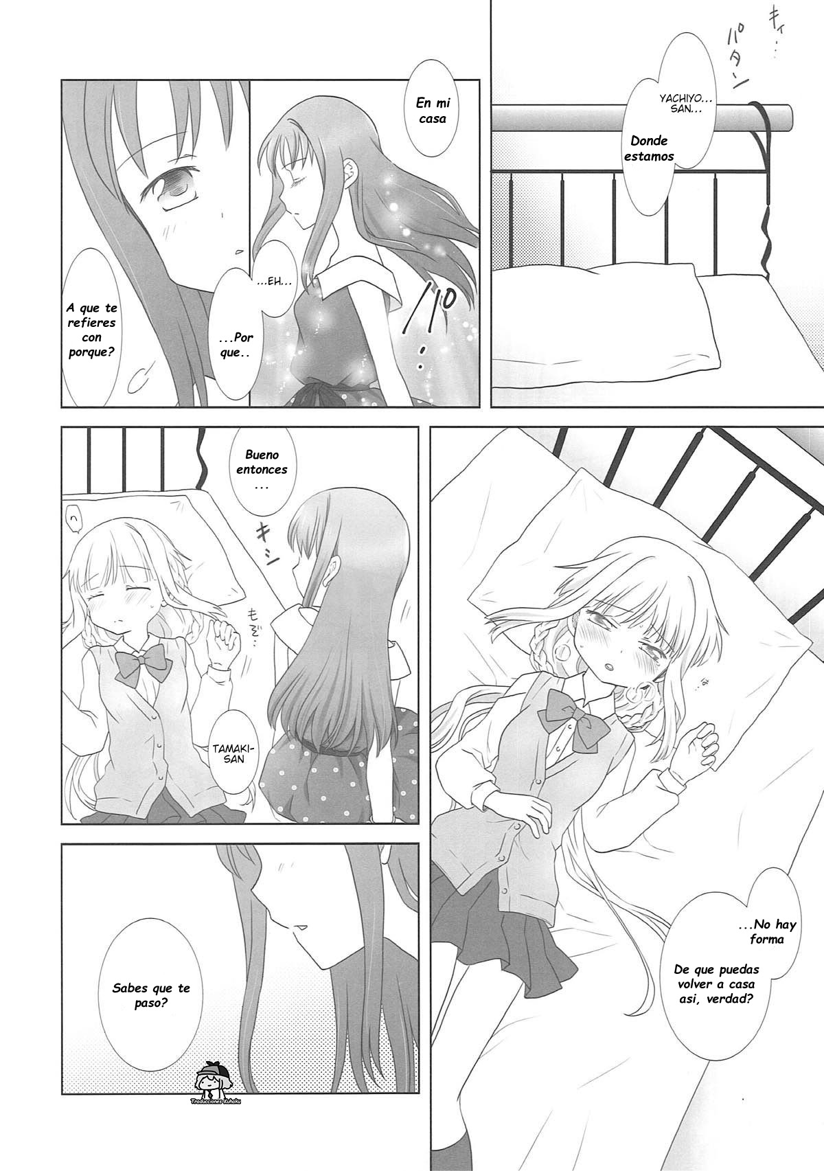 Houkiboshi to Kaketa Tsuki page 9 full