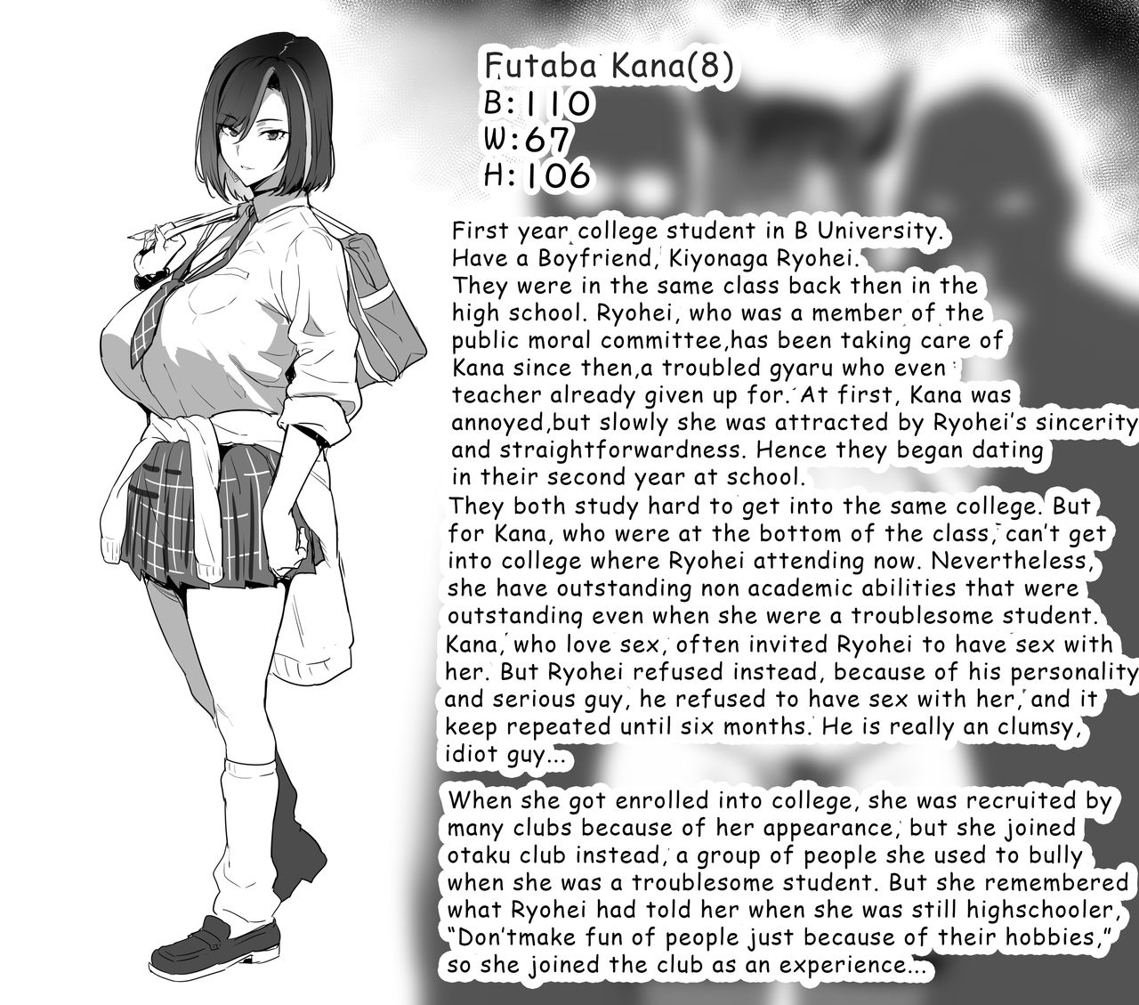 Gyaru × OtaCir NTR-English Translated page 1 full