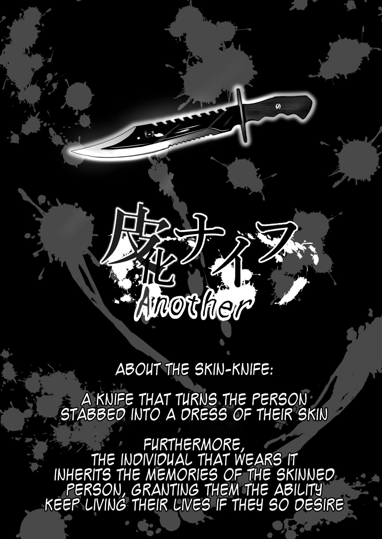 Kawaka Knife Another page 2 full