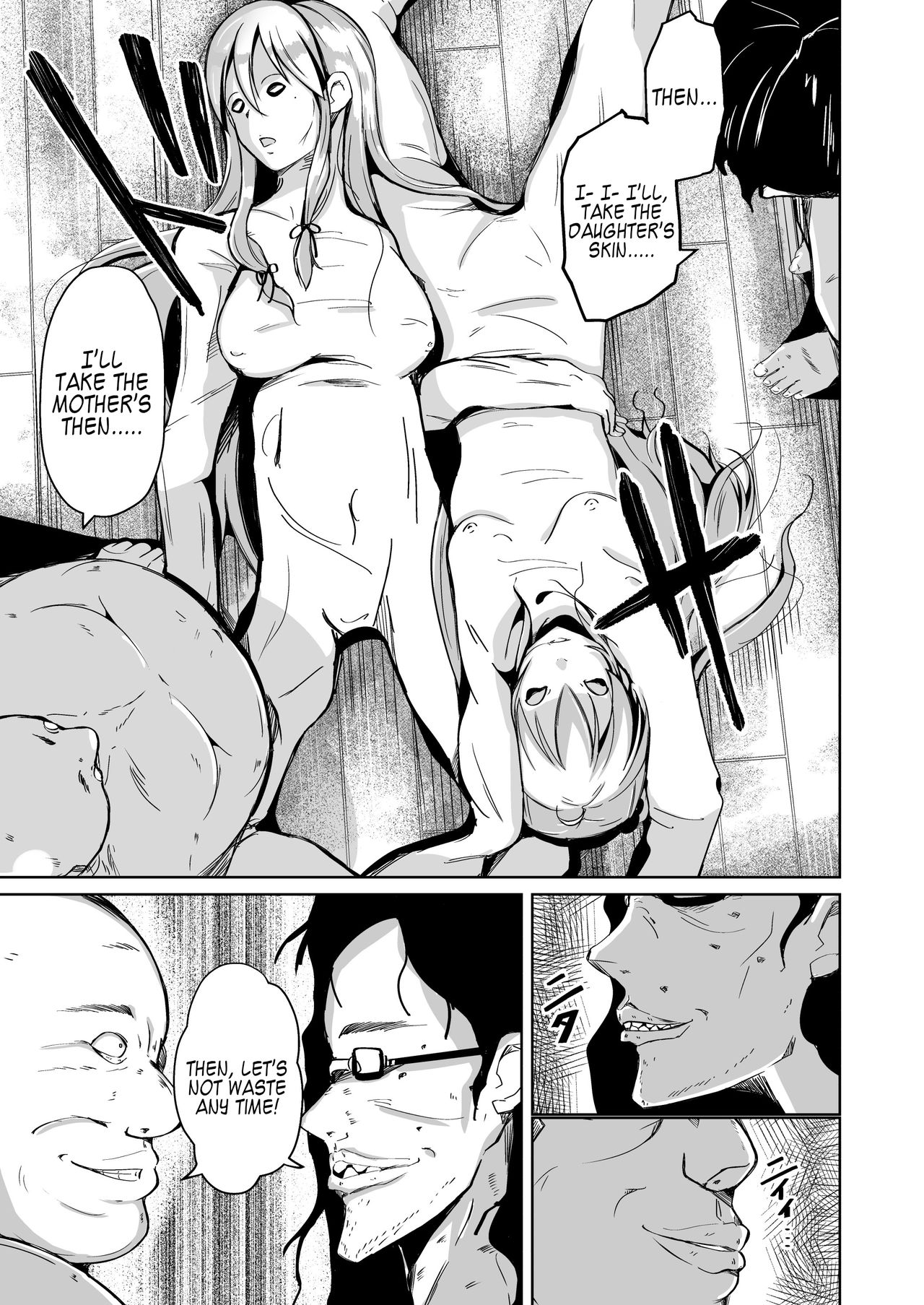 Kawaka Knife Another page 8 full