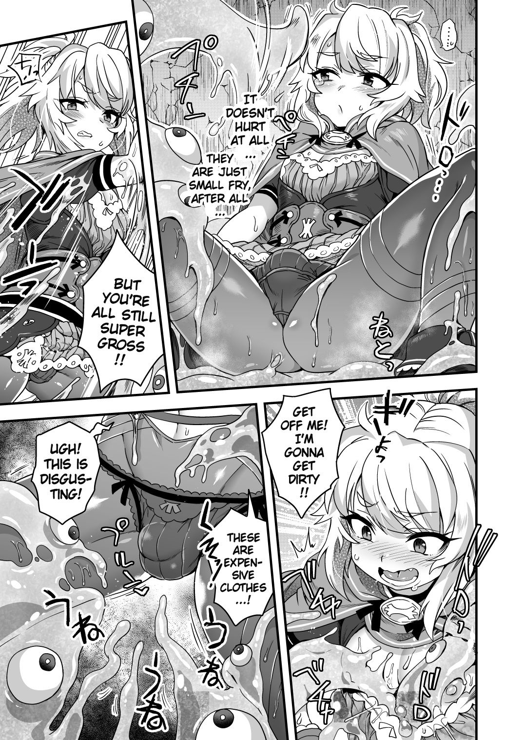 Cheat Skill o Moratta Ore ga Slime nanka ni Makeru Wake Nai daro! | With My Cheat Skills, There's no Way I'll Lose to Slimes! page 10 full