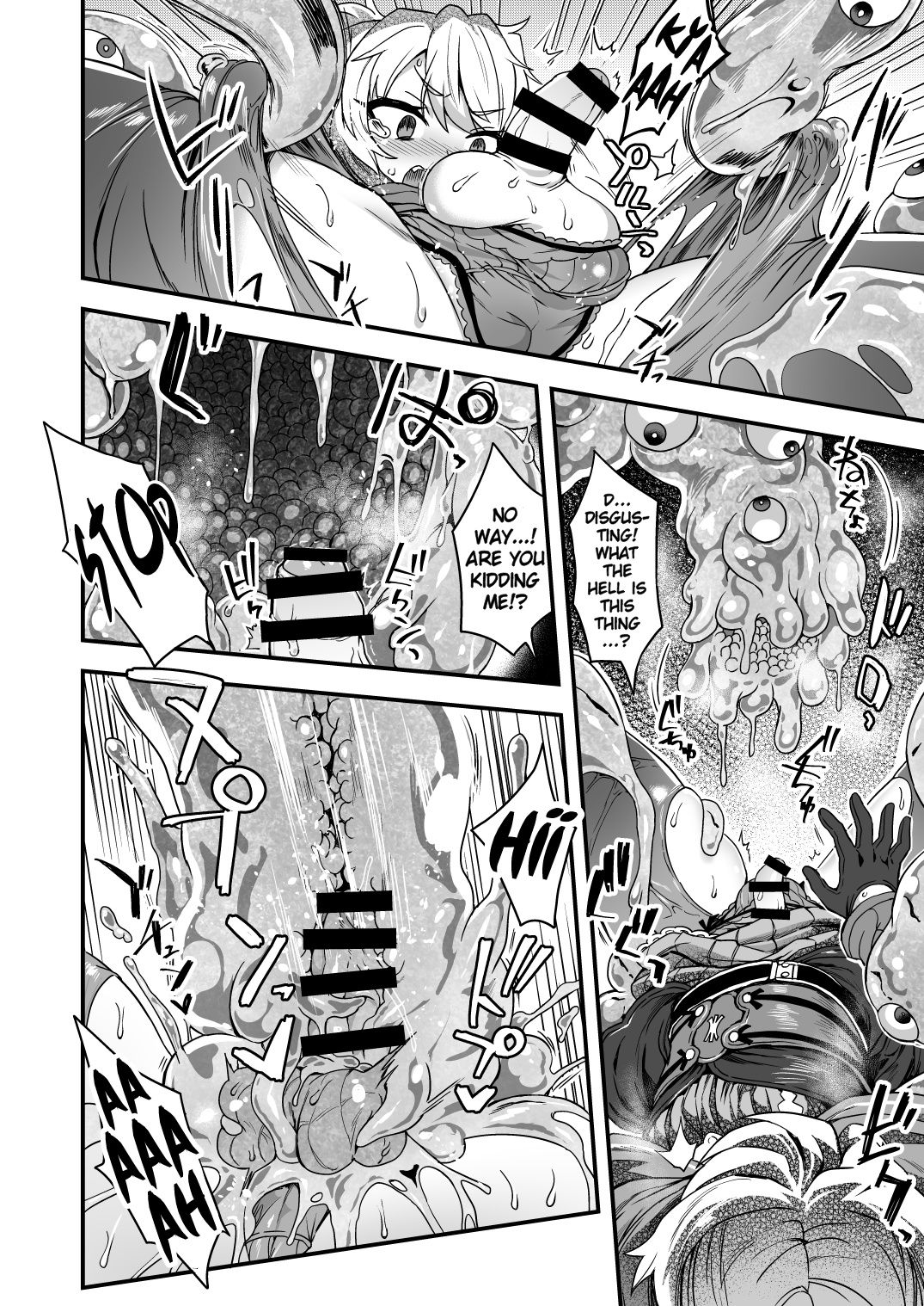 Cheat Skill o Moratta Ore ga Slime nanka ni Makeru Wake Nai daro! | With My Cheat Skills, There's no Way I'll Lose to Slimes! page 11 full