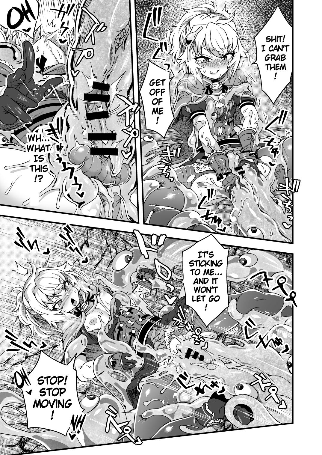 Cheat Skill o Moratta Ore ga Slime nanka ni Makeru Wake Nai daro! | With My Cheat Skills, There's no Way I'll Lose to Slimes! page 12 full
