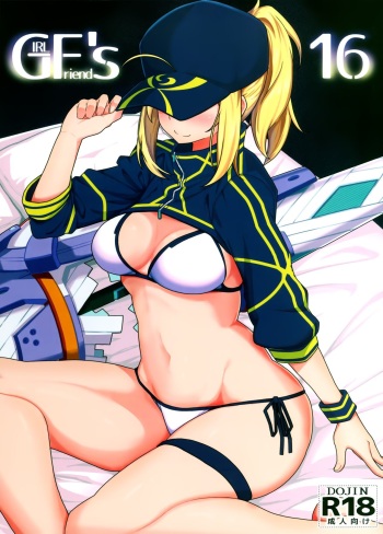 (C95) [Kyokutou Koumuten (Kikunosukemaru)] GIRLFriend's 16 (Fate/Grand Order) [Spanish] cover