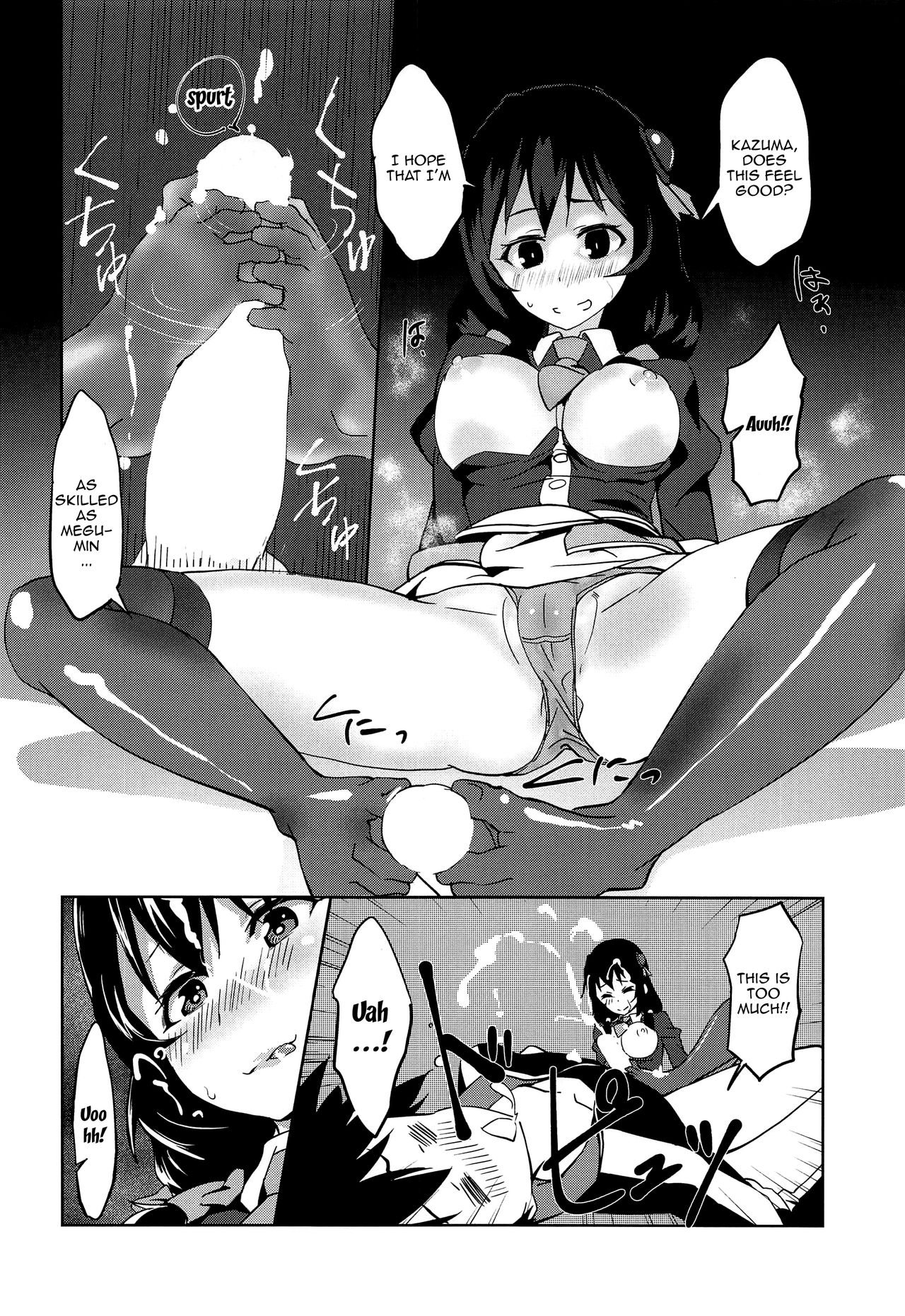 Hitori Ecchi ni Rival o! | Having Sex With The Rival page 11 full