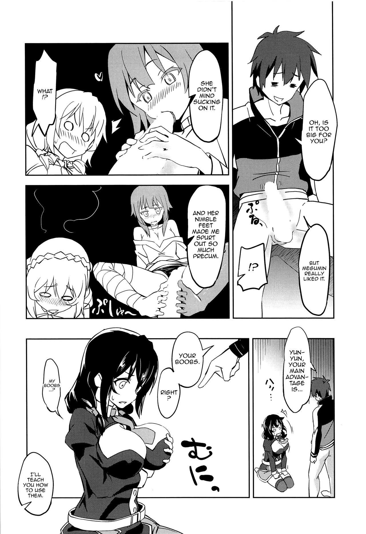Hitori Ecchi ni Rival o! | Having Sex With The Rival page 5 full