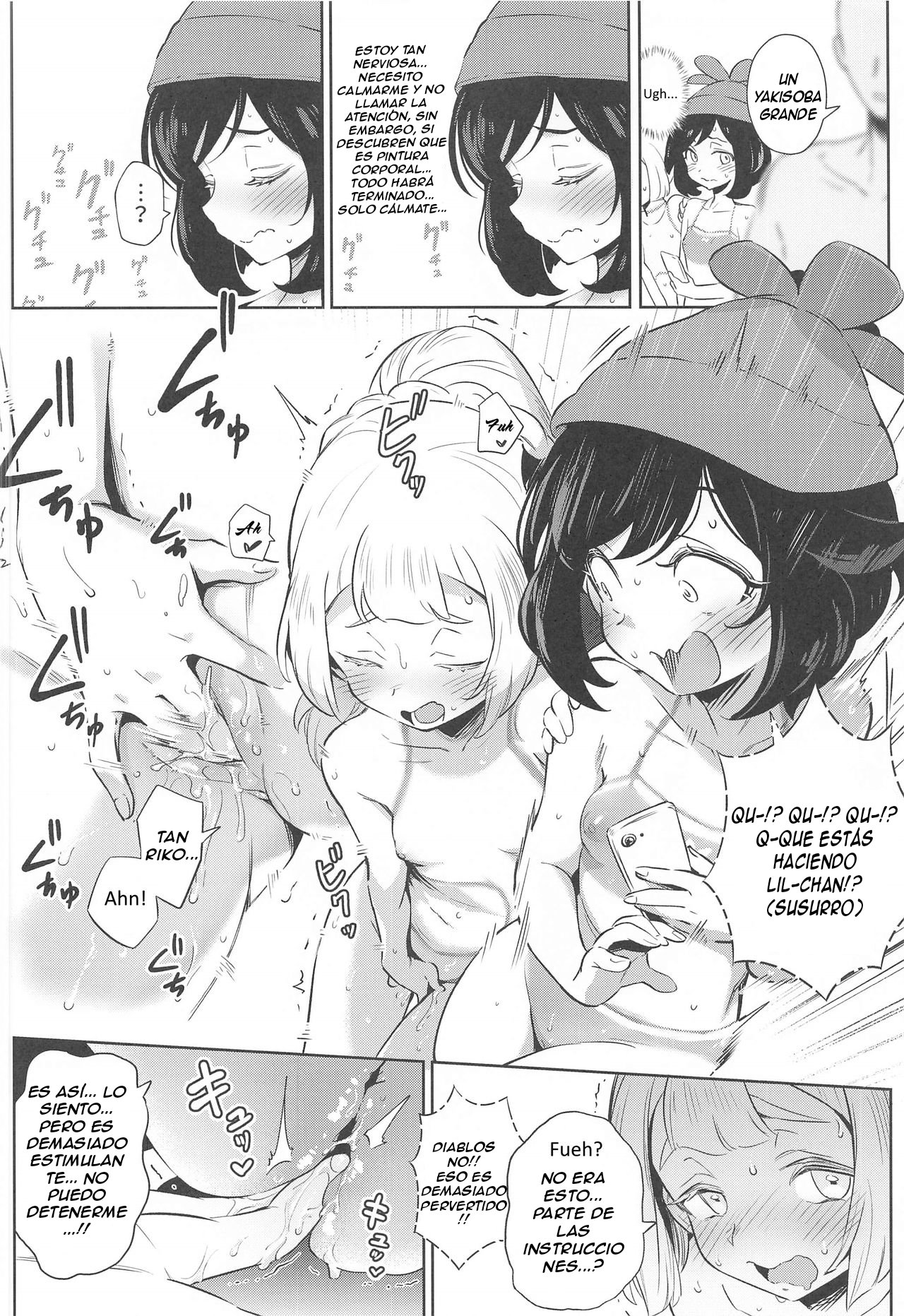 Onnanoko-tachi no Himitsu no Bouken 2 | Girl's Little Secret Adventure 2 page 12 full