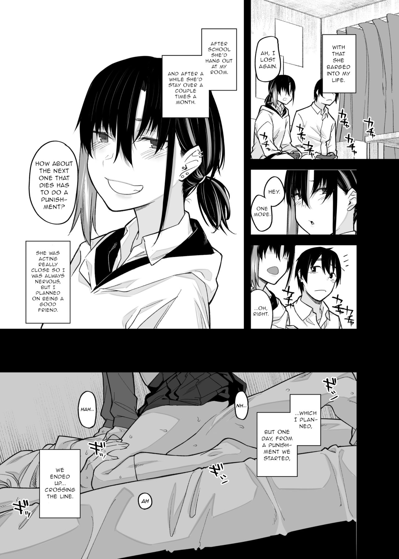 Boku no Ie ga Class no Furyou Musume ni Iribitararete iru Ken. page 12 full