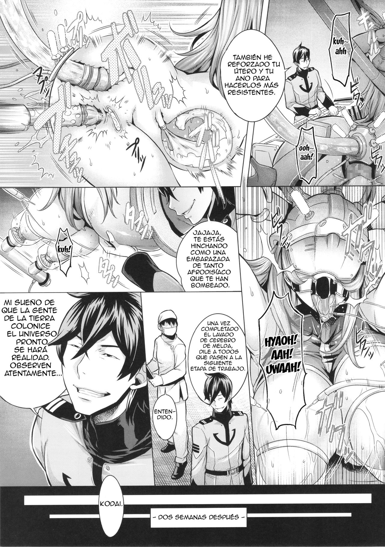 Jusei Senkan 2199 page 12 full