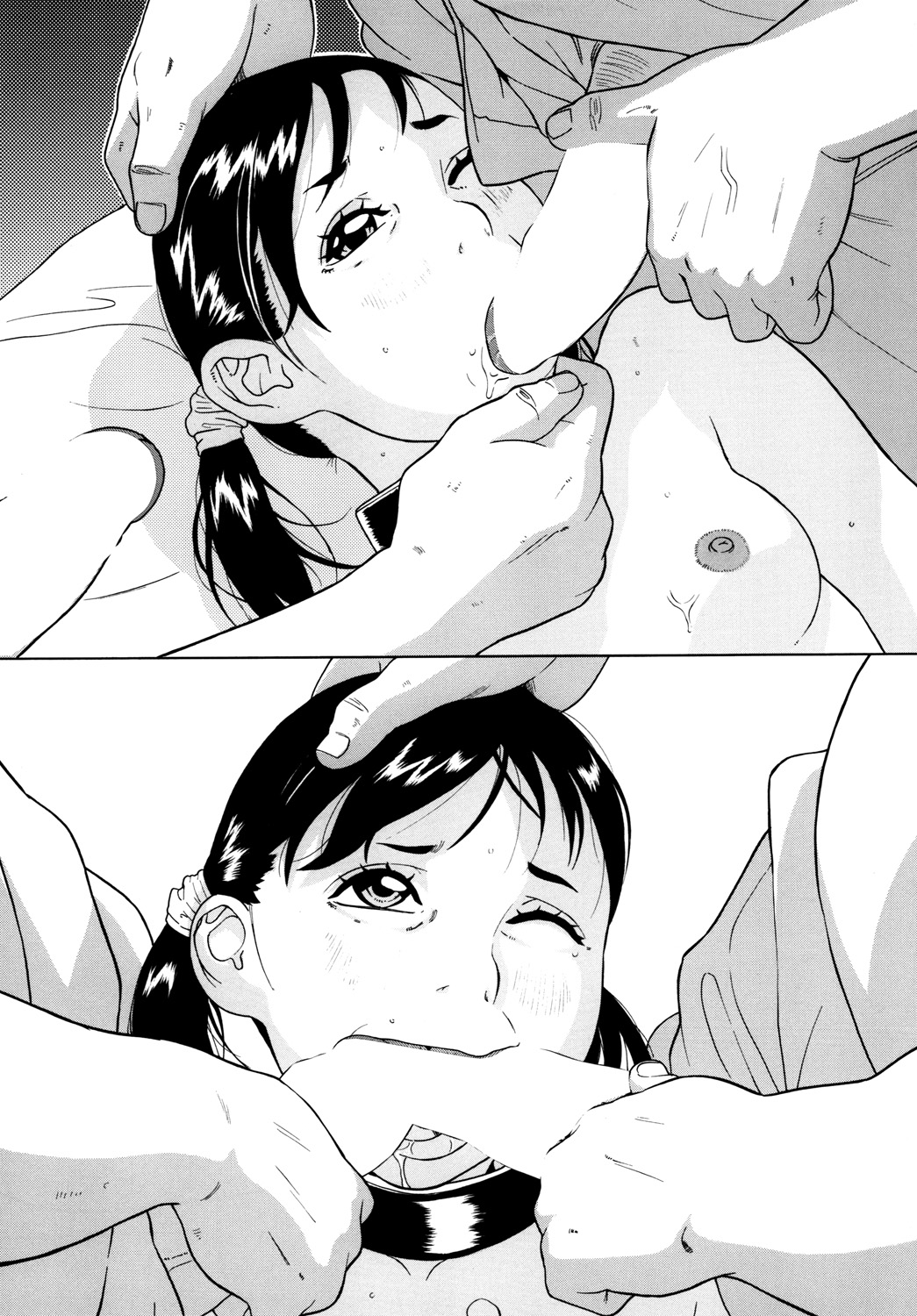 Mukudori page 11 full