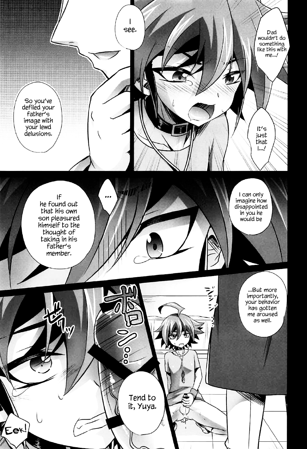 Choukyou Sareta Maso Mesu Danshi Sai page 12 full