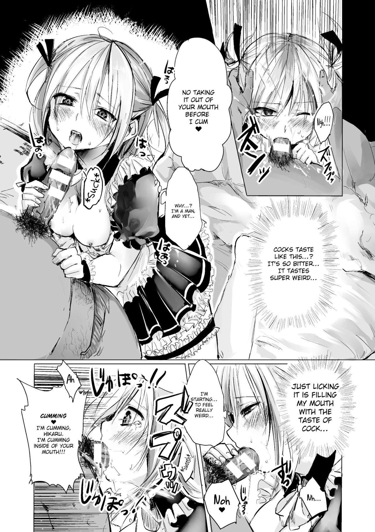 Hikaru-kun to Asobou - Let’s play with Hikaru page 9 full