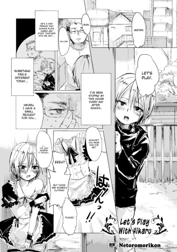 [Netoromorikon] Hikaru-kun to Asobou - Let’s play with Hikaru (Bessatsu Comic Unreal Nyotaika H wa Tomerarenai Vol. 2) [English] [ChoriScans] cover
