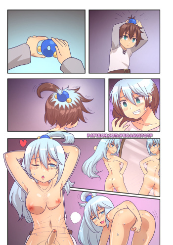 [PegasusTGTF] Kazuma TG cover