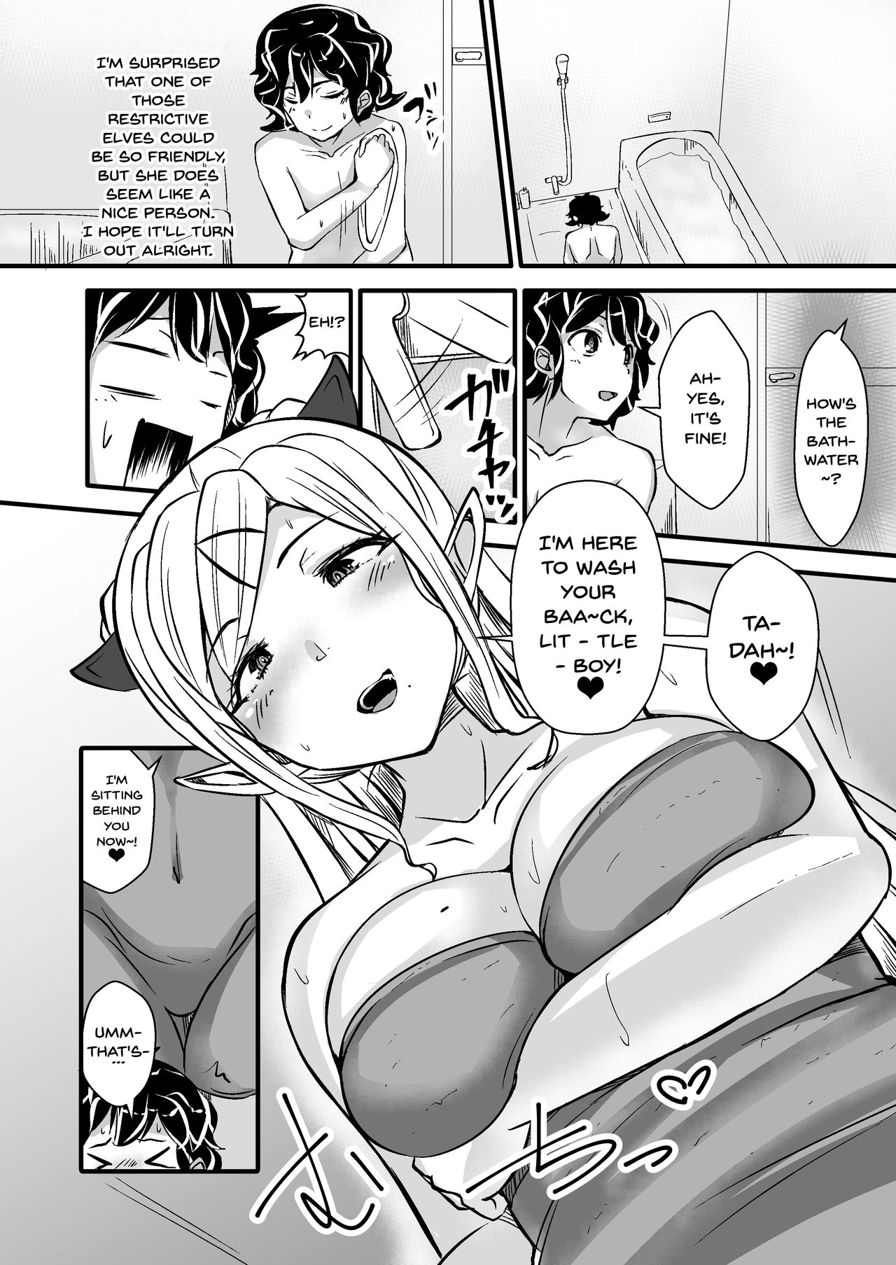 Ishukan Homestay ~Elf Oyako to no Amaai Seikatsu~ | Inter-Species Homestay page 8 full