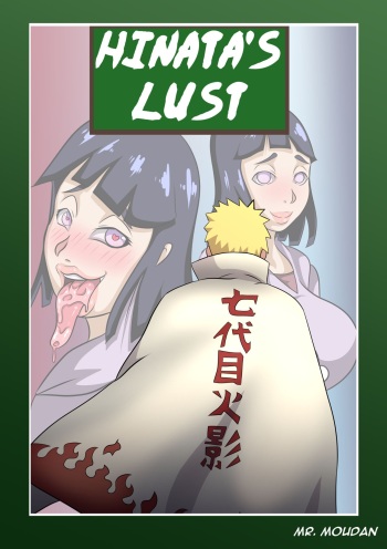 [Mr.Moudan] Hinata's Lust (Naruto) cover